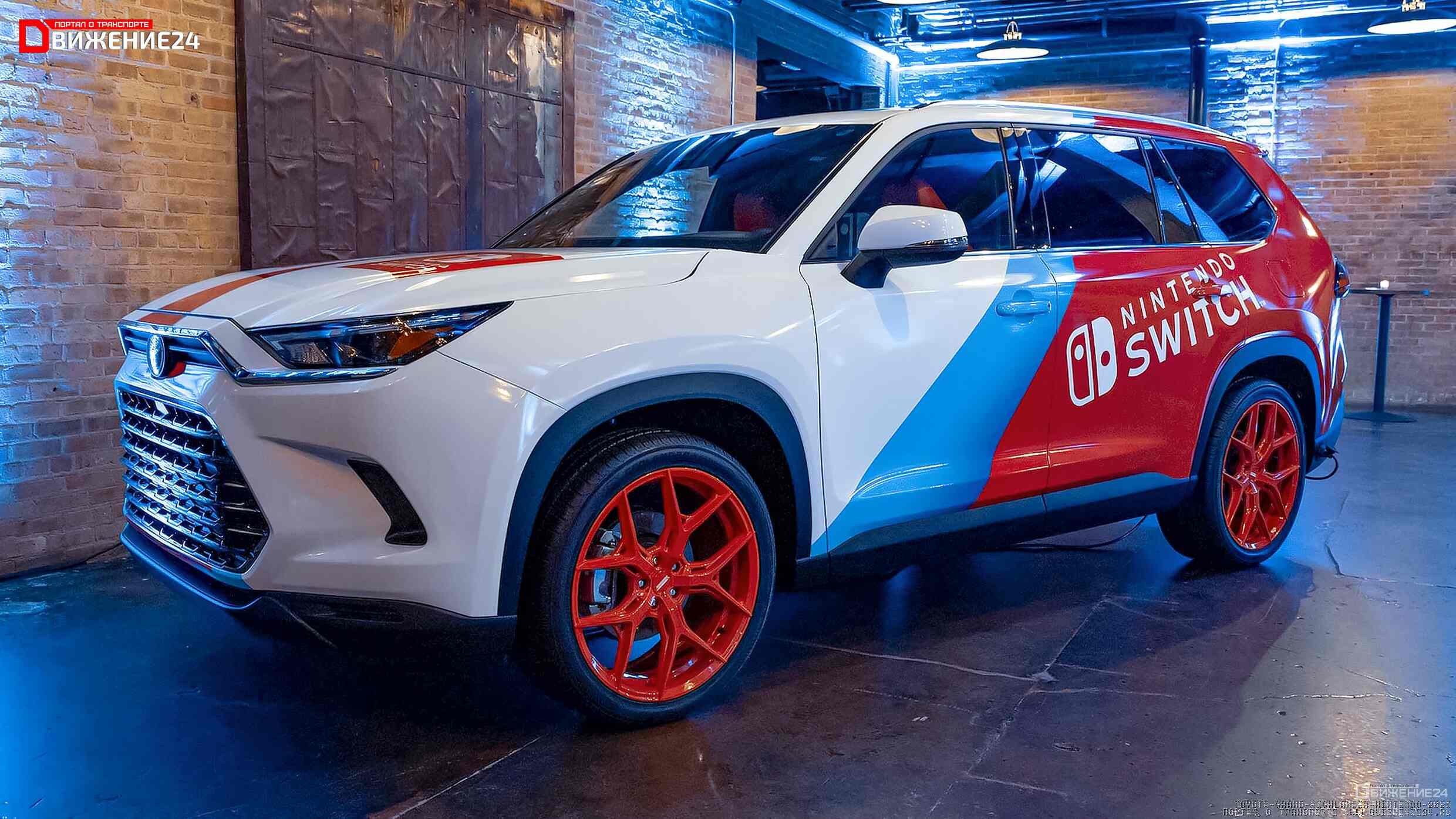 Toyota Grand Highlander 2023 (Nintendo Switch)