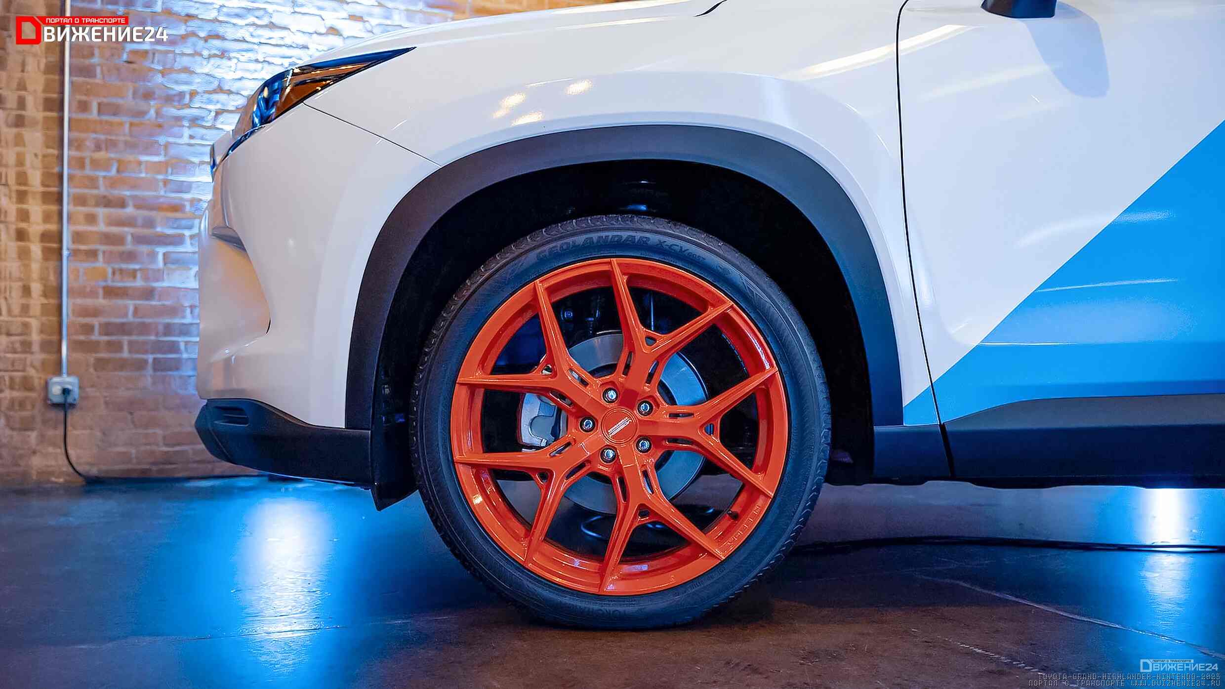 Toyota Grand Highlander 2023 (Nintendo Switch)