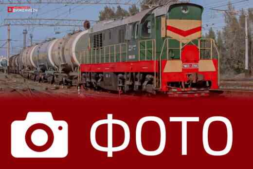 Фото маневрового тепловоза ЧМЭ3