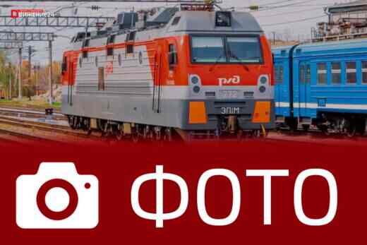 Электровоз ЭП1м