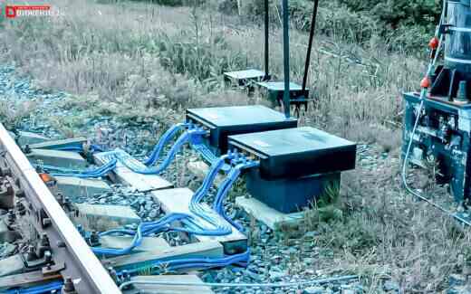 Дроссель-трансформатор обратного тягового тока рельсовой цепи