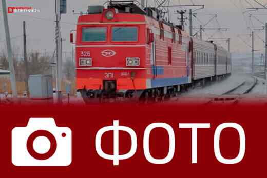 Фото электровоза ЭП1