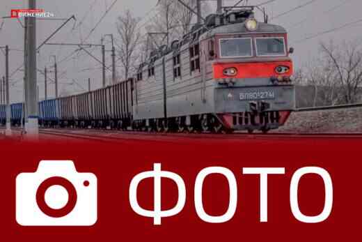 Фото электровоза ВЛ80С