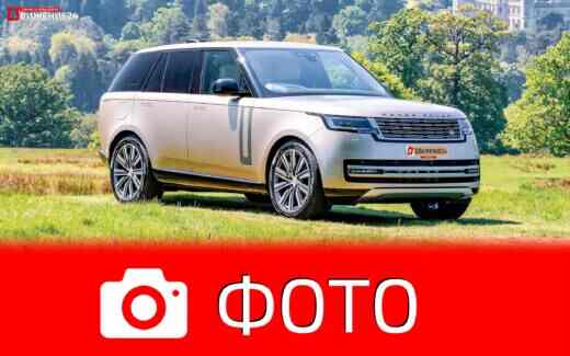 Фото Range Rover D350 2023