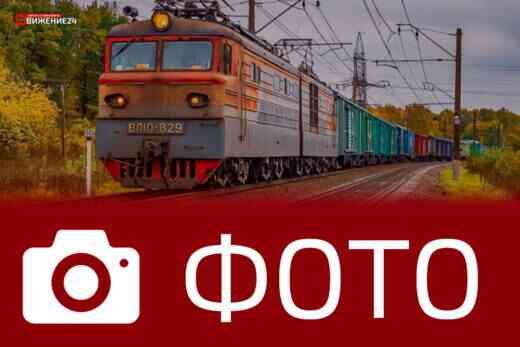 Фото электровоза ВЛ10