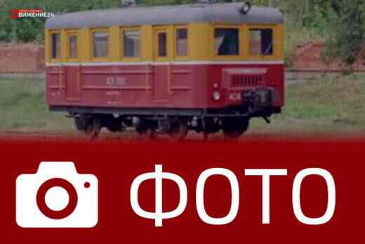 Автомотриса АС1А - фото