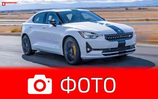 Фото Polestar 2 BST Edition 270 2023