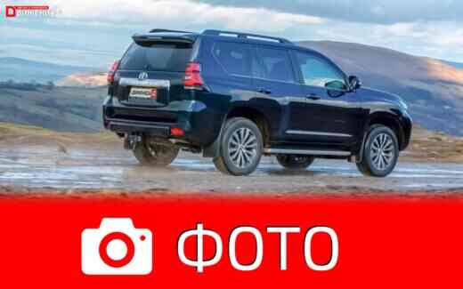 Toyota Land Cruiser 2021