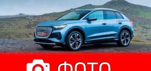 Audi Q4 e-tron 2021