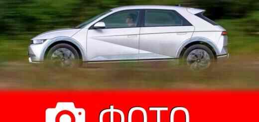 Hyundai Ioniq 5 RWD 2021