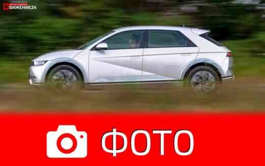 Hyundai Ioniq 5 RWD 2021