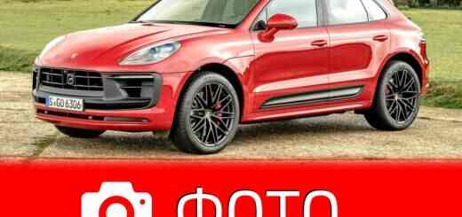 Porsche Macan GTS 2021