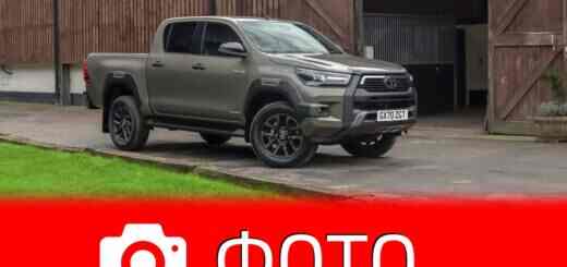 Toyota Hilux Invincible X (2020)