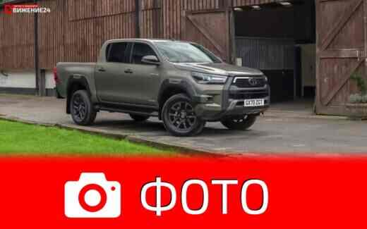 Toyota Hilux Invincible X (2020)