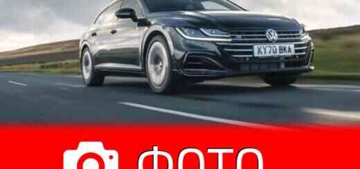 VW Arteon