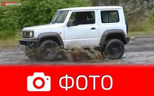 Suzuki Jimny Commercial 2021