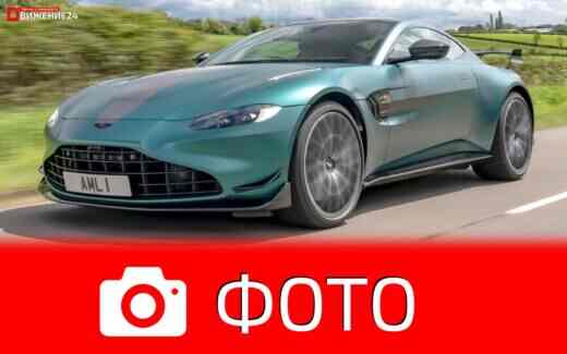 Aston Martin Vantage F1 Edition 2021