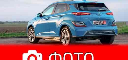 Hyundai Kona IV aex 2021 (Хёндэ Кона 4 2021)