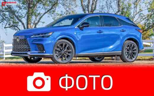 Lexus RX350 F Sport 2023: фото с тест-драйва