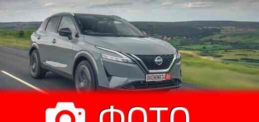 Ниссан Кашкай, Nissan Qashqai 2021