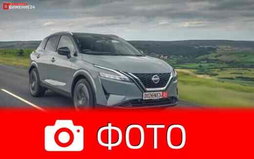 Ниссан Кашкай, Nissan Qashqai 2021