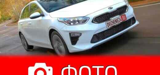 Киа Сид, Kia Ceed 2021