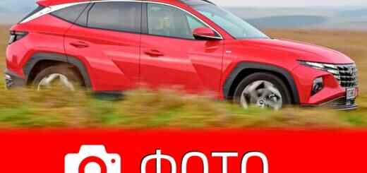 Хендэ Туксон гибрид, Hyundai Tucson MHEV 2021