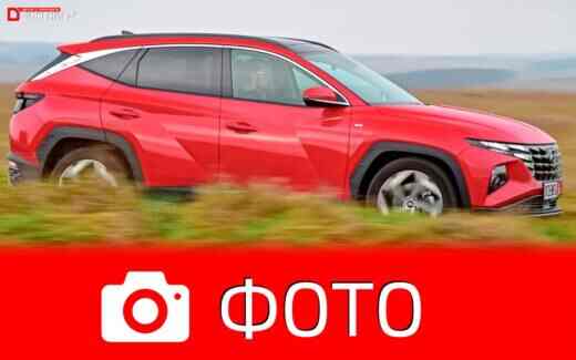 Хендэ Туксон гибрид, Hyundai Tucson MHEV 2021