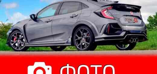 Хонда Цивик Тайп Р Спорт лэйн, Honda Civic Type R Sport line