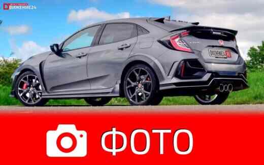 Хонда Цивик Тайп Р Спорт лэйн, Honda Civic Type R Sport line