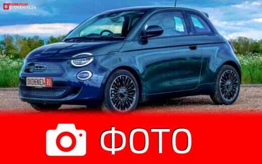 Фиат 500е, Fiat 500e 2021