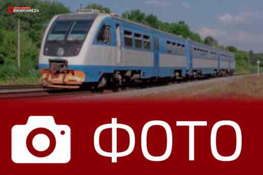 Дизель-поезд РА2 - фото