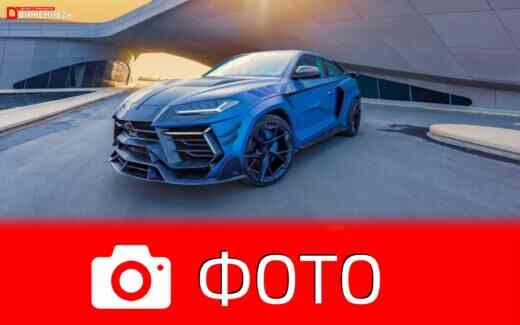 Фото Mansory Venatus Coupe 2023