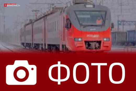 Электропоезд ЭП3Д - фото