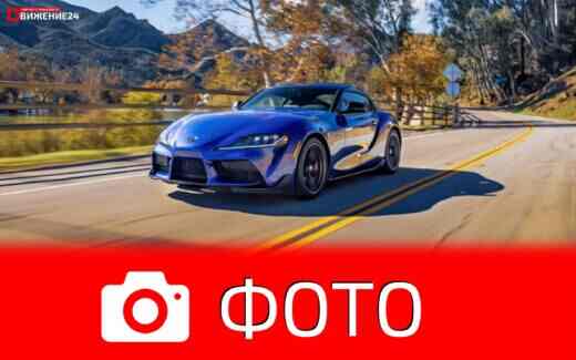 Фото Toyota GR Supra 2023 vs Nissan Z 2023