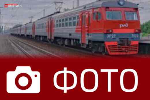 Электропоезд ЭР2Р - фото