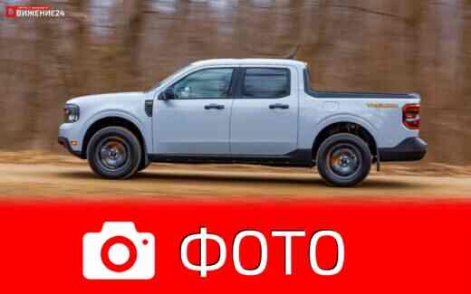 Фото Maserati Grantismo Folgore 2024