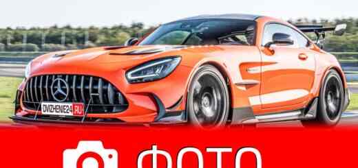 Mercedes-AMG GT Black Series 2020
