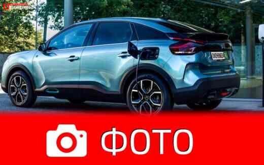 Citroen C4 и e-C4 2021