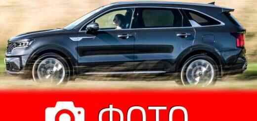 Новый Kia Sorento 2020
