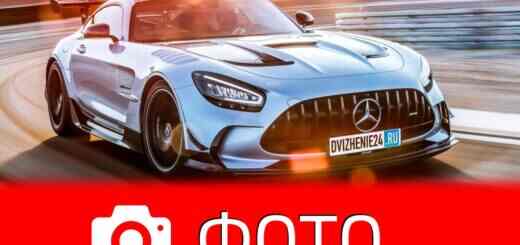 New Mercedes-AMG GT Black Series 2020