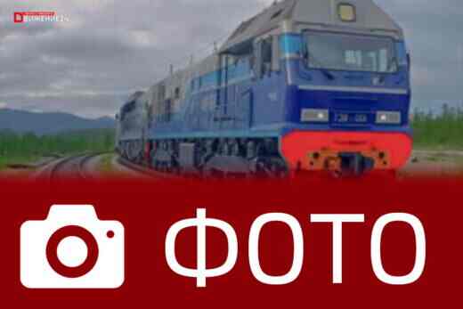 Тепловоз ТЭ8 - фото