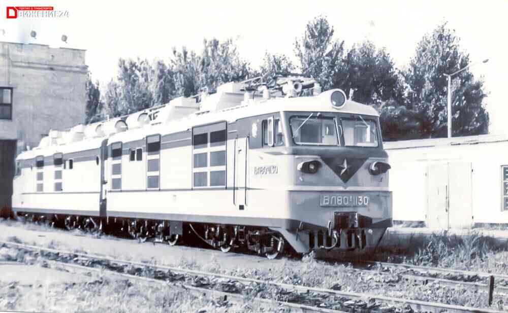 Электровоз ВЛ80