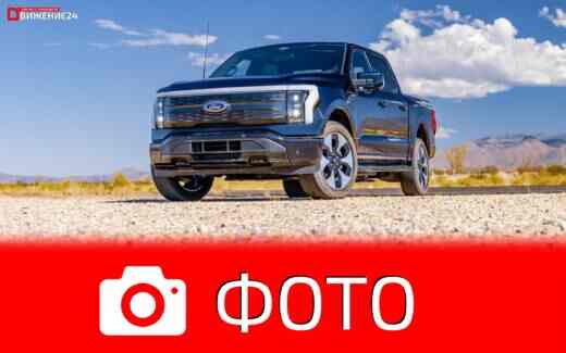 Фото Ford F-150 Lightning 2022
