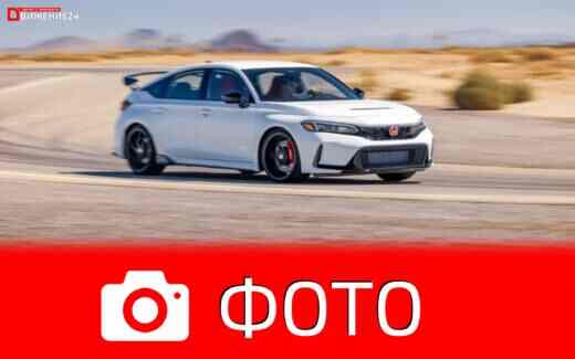 Honda Civic Type R 2023: Фото с тест-драйва
