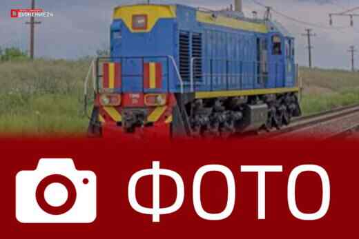 Тепловоз ТЭМ18 - фото