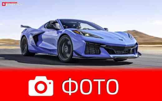 Фото Chevrolet Corvette Z06 2023 с пакетом Z07