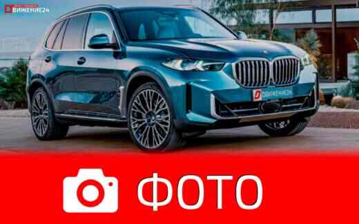 BMW X5 2024