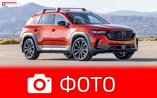 Фото Mazda CX-50 2.5 S 2023