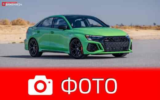 Фото Audi RS3 2022